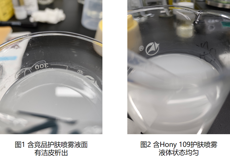 Image_20260104101319 Image_20260104101319