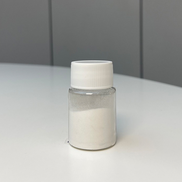 吡咯烷基二氨基嘧啶氧化物