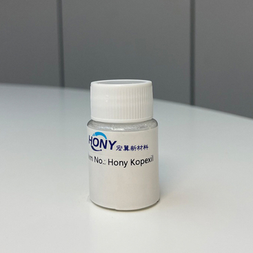 二氨基嘧啶氧化物