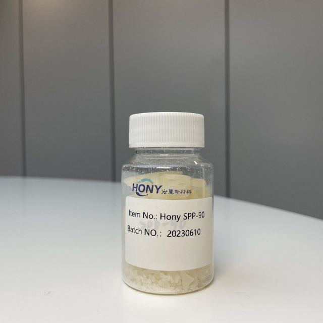 二棕榈酰氧乙基羟乙基甲基铵甲基硫酸盐