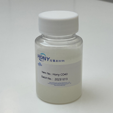 PEG-40 氢化蓖麻油