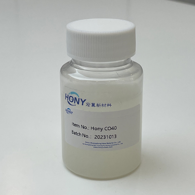 PEG-40 氢化蓖麻油