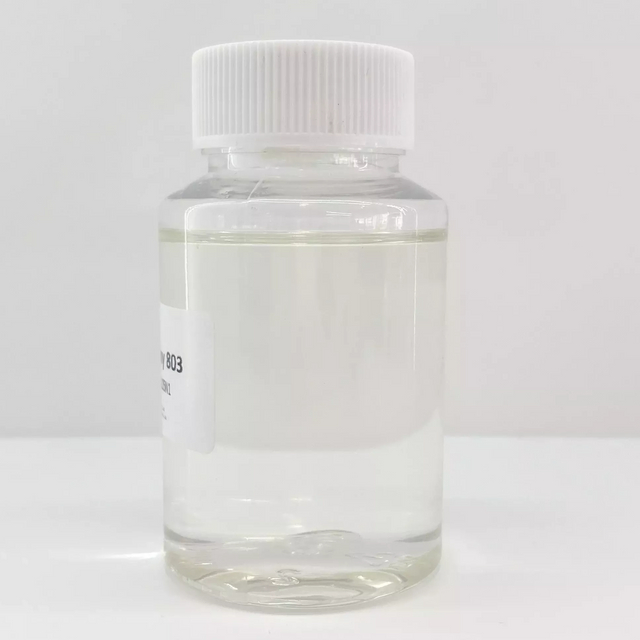 PEG-7 甘油椰油酸酯 亲水合成油脂 润肤 温和 乳化剂 赋脂剂