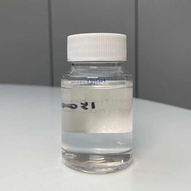 环五硅氧烷 & 聚二甲基硅氧烷醇