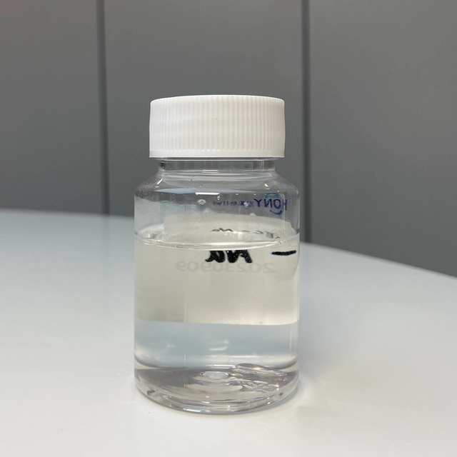 月桂醇聚醚-6 羧酸钠