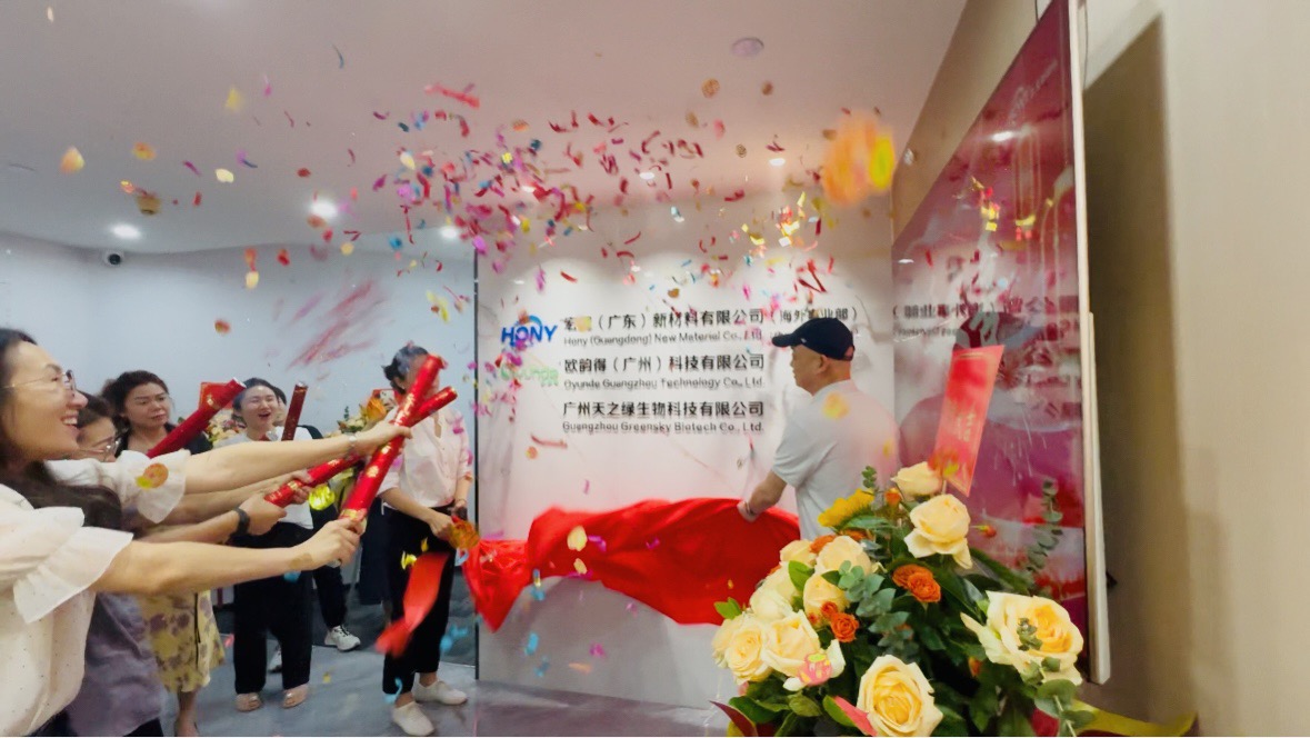 PHOTO_20250715_172651407